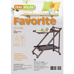 R. Стол сервировочный FAVORITE (темный)