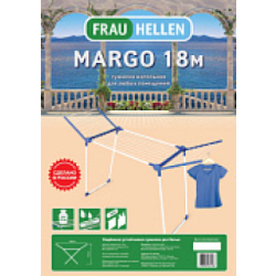 FH.Сушилка  MARGO 18 м. напольная