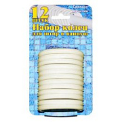 VIT. Набор пластиковых колец для штор в ванную 12шт. (беж.)