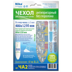 Nk.Чехол тефлон 1290х480мм (д/ дос 1250*400)