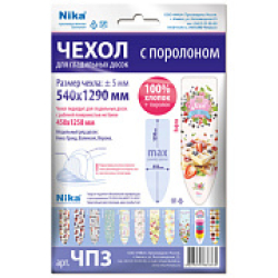 Nk.Чехол универсальный с поролоном 3  (д/дос 1290*540) арт. ЧП3 арт. ЧП3